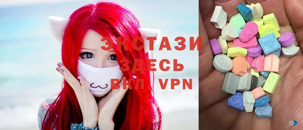 COCAINE Алзамай