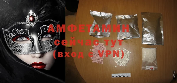 COCAINE Алзамай