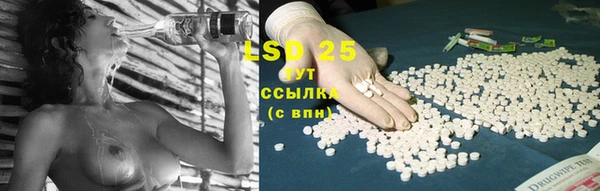 2c-b Алексеевка