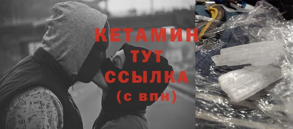 меф VHQ Абдулино