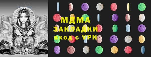 2c-b Алексеевка
