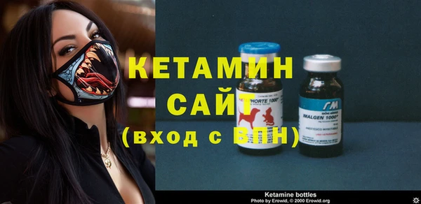 соль курить ск Абинск