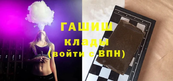 COCAINE Алзамай