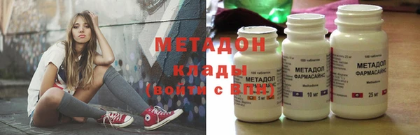2c-b Алексеевка