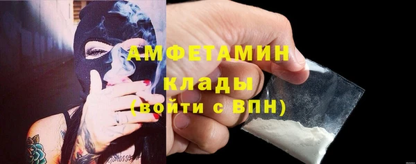 2c-b Алексеевка