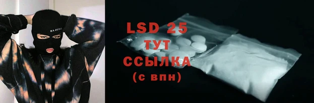 2c-b Алексеевка