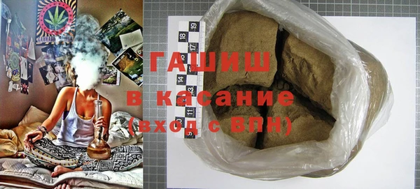 COCAINE Алзамай