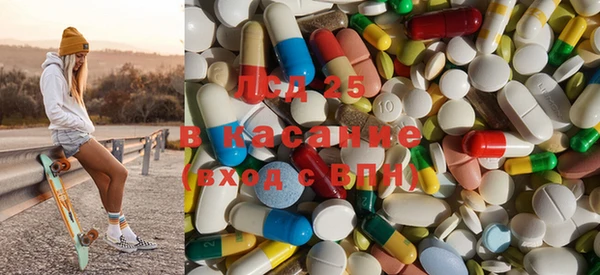 COCAINE Алзамай