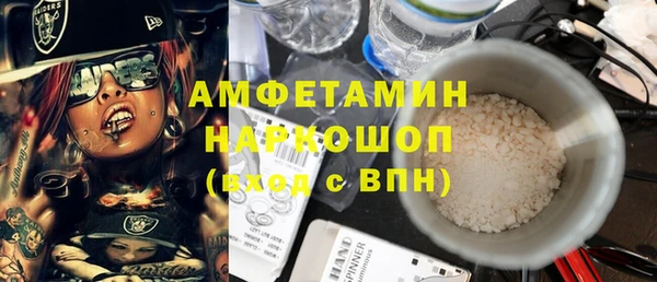 2c-b Алексеевка