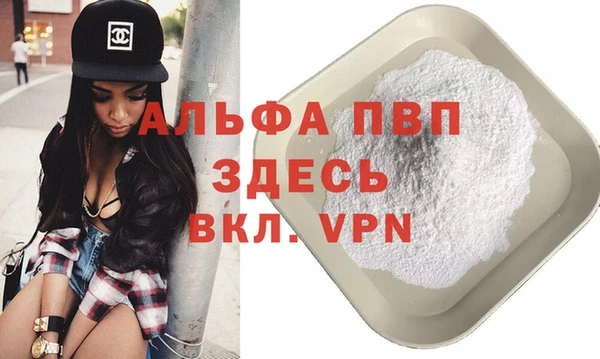 COCAINE Алзамай
