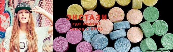 2c-b Алексеевка