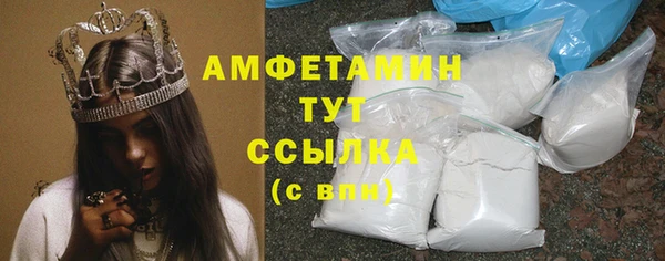 2c-b Алексеевка
