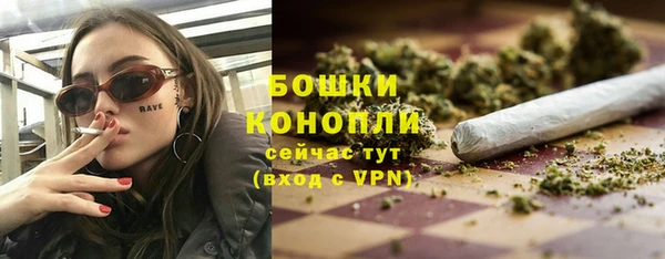 mdma Вяземский