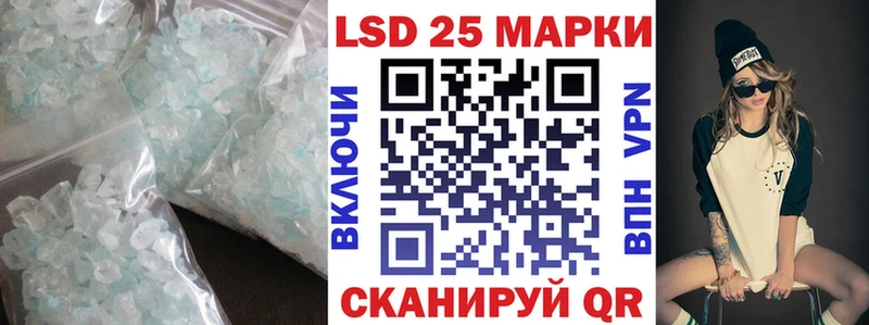 сколько стоит Среднеколымск ЛСД экстази кислота