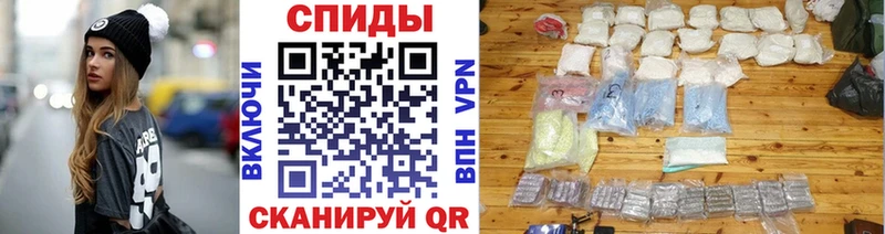 МЕТАМФЕТАМИН Methamphetamine  кракен онион  Среднеколымск  где продают  