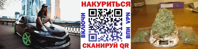Марихуана гибрид  наркота  Среднеколымск 